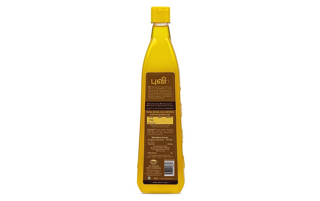 Puvi Cold Pressed Groundnut Oil    Plastic Bottle  1 litre